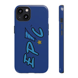 EP!C™ Tough Cases